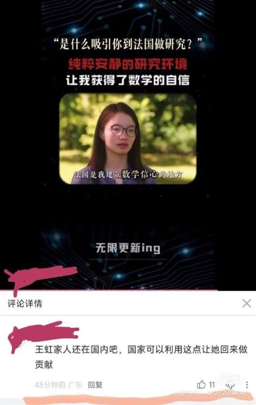 😎 匿名投稿
