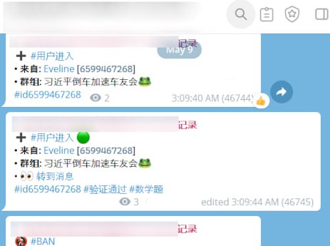 什么是WiFi行动？中共亲自部署的钓鱼行动有点钩直饵咸了🥰piancong[.]rocks使用的提供商与上次一致，均为香港SonderCloud有限公司所提供的服务器