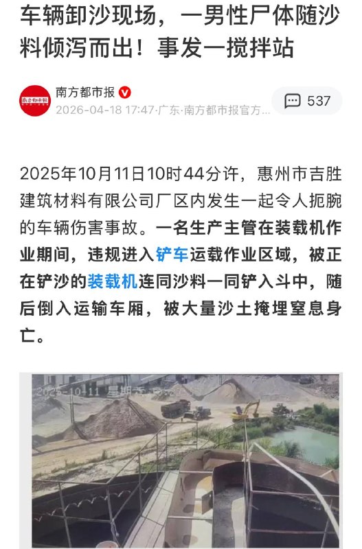 简单打个生桩