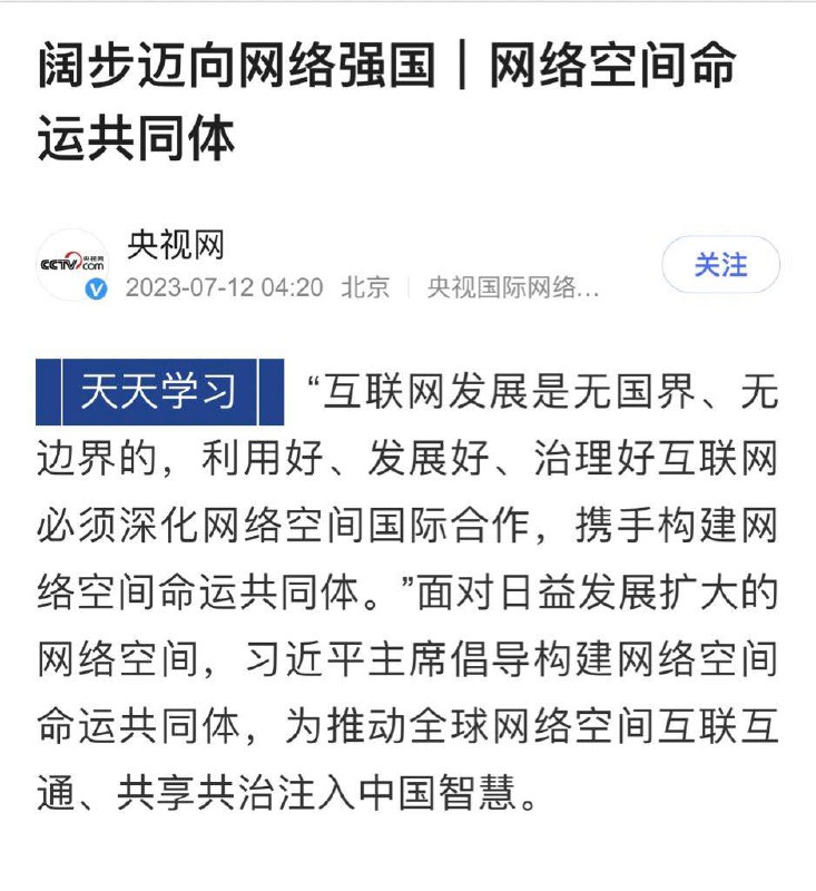 反差