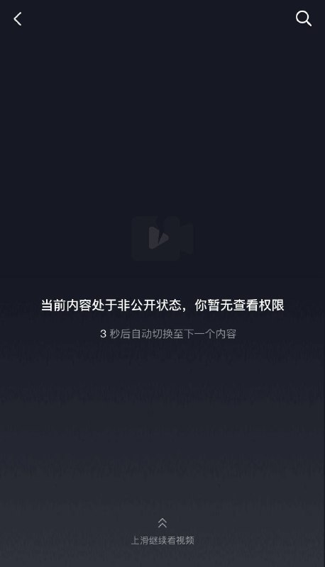 学习墙国🐸 #姆巴