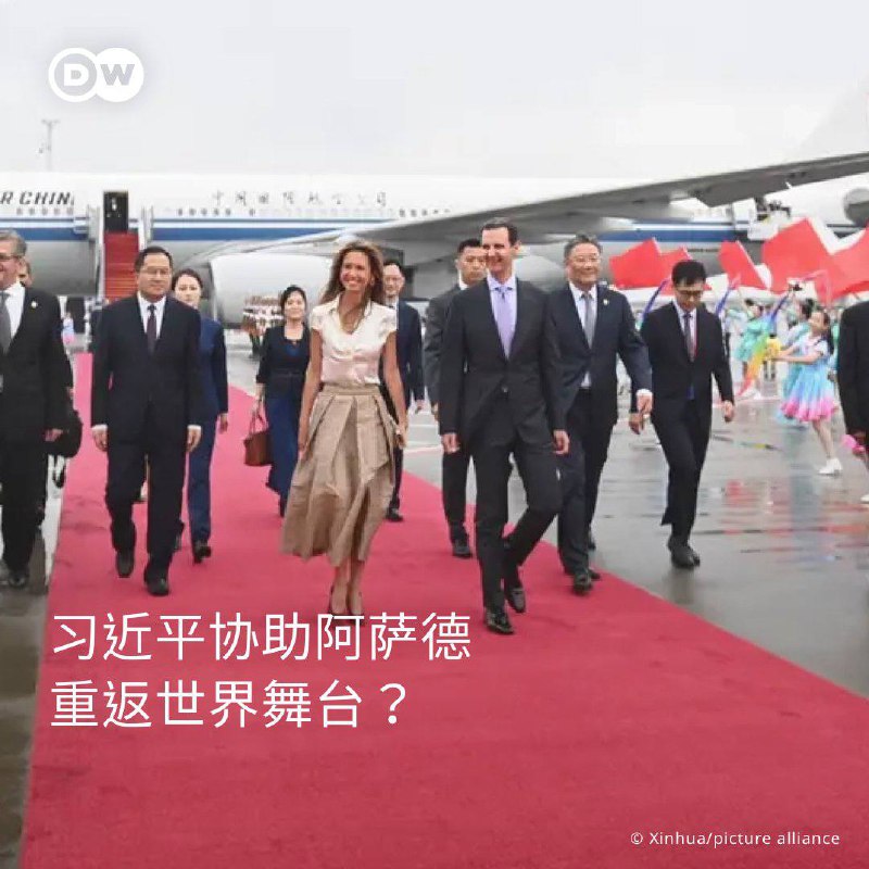 共产党的老朋友又少了一个，什么时候轮到中国共产党？投稿By