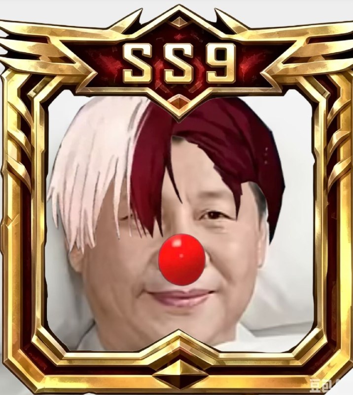 吸精瓶你很牛必吗信不信我给你id发出来👤 来自