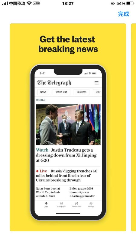 英国每日电讯报在 Apple App Store 和 Google Play Store 辱包了投稿By