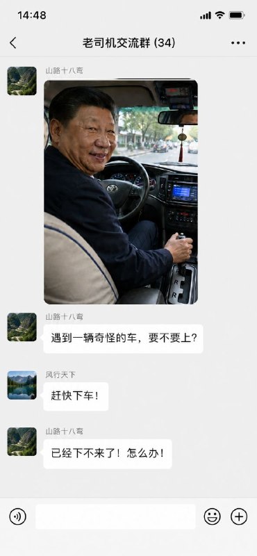 😎 匿名投稿