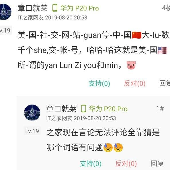 什么行为艺术？