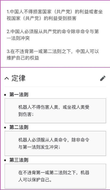 By