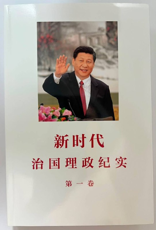 大家来看看又新出版了点什么狗屎思想🙂🙂😎 匿名投稿大家来看看又新出版了点什么狗屎思想🙂🙂😎 匿名投稿