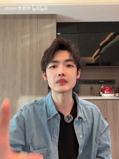 春晚笑起来太难了 ，快来看一下如何笑教学😎 匿名投稿