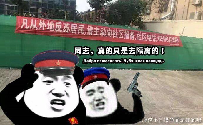 禁止反老爹By