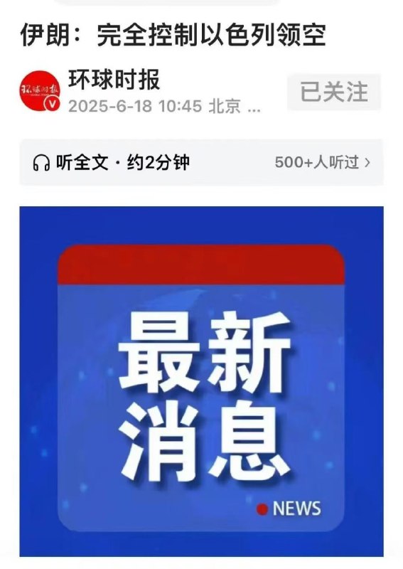 哈哈哈哈哈哈哈哈哈，