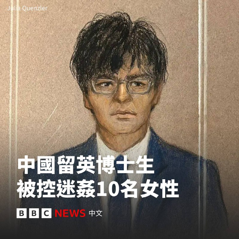 哈人😰