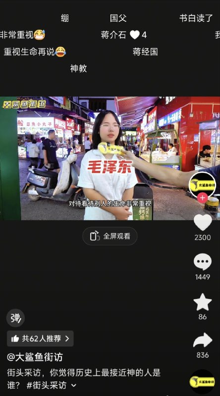 😎 匿名投稿