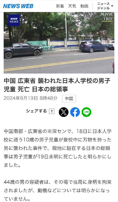 接上文 