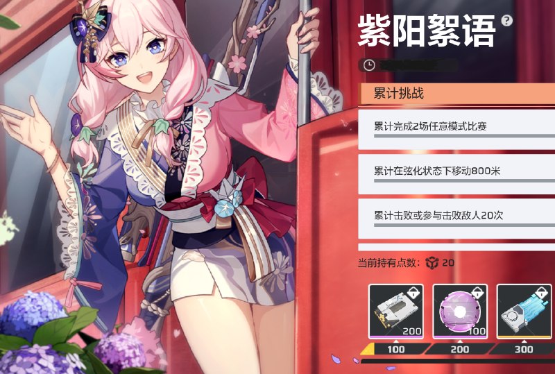 恶政隐之紫阳絮语恶政隐之紫阳絮语