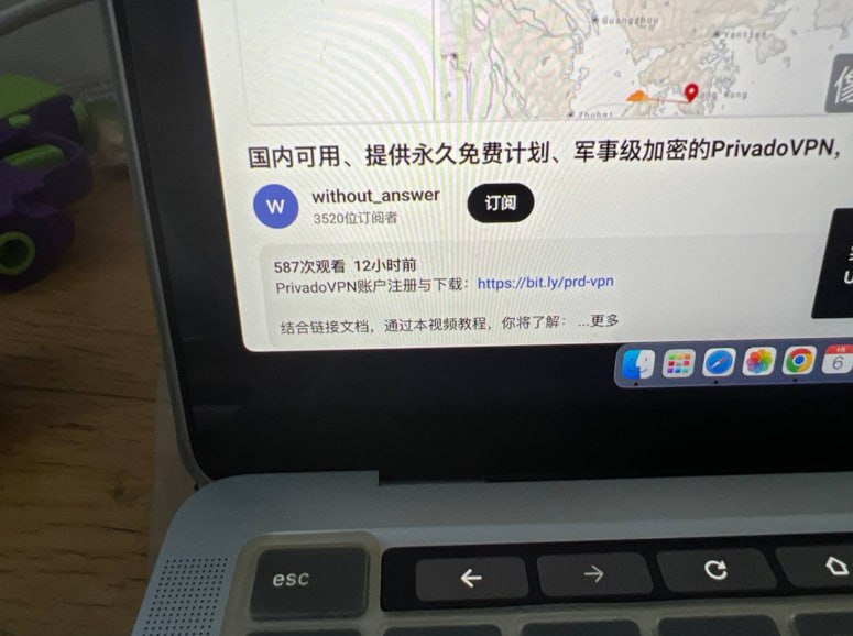 军事级加密VPN，多用😁军事级加密VPN，多用😁