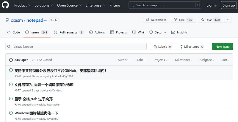 哪位（来自学习墙国的）群友哪位（来自学习墙国的）群友