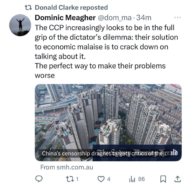 澳洲媒体恶意抹黑我国经济