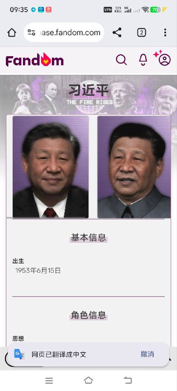 这游戏有点东西啊？🦑🕶️ 匿名投稿#墙大的想象力这游戏有点东西啊？🦑🕶️ 匿名投稿#墙大的想象力