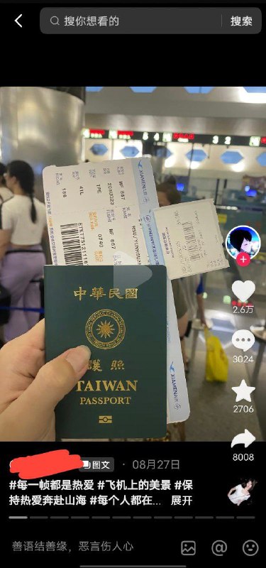 审核不做了睡大觉💤