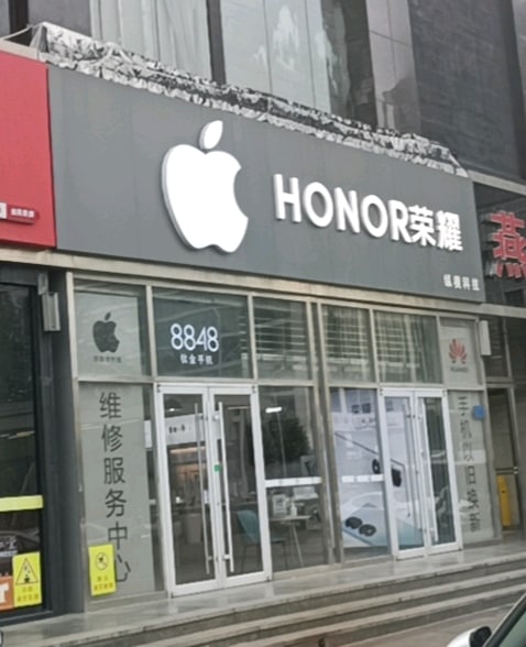 敌在本能寺By