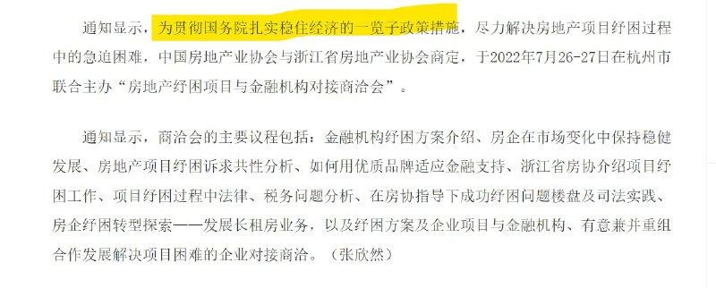 投稿By