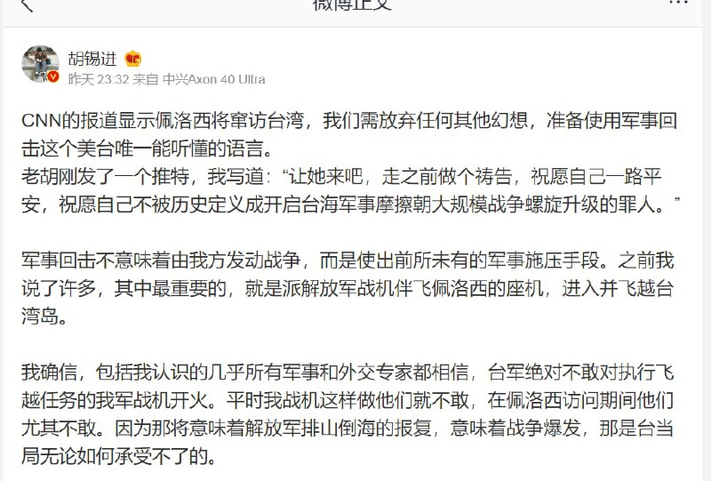 刁盘又加班了By