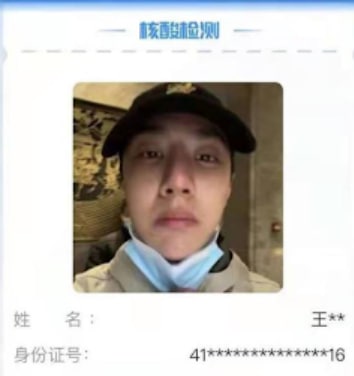 集美们要擦亮眼睛 ，他们诋毁你们是小镇做题家，抢了你们的编制集美们要擦亮眼睛 ，他们诋毁你们是小镇做题家，抢了你们的编制