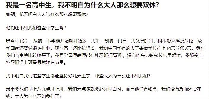 投稿By