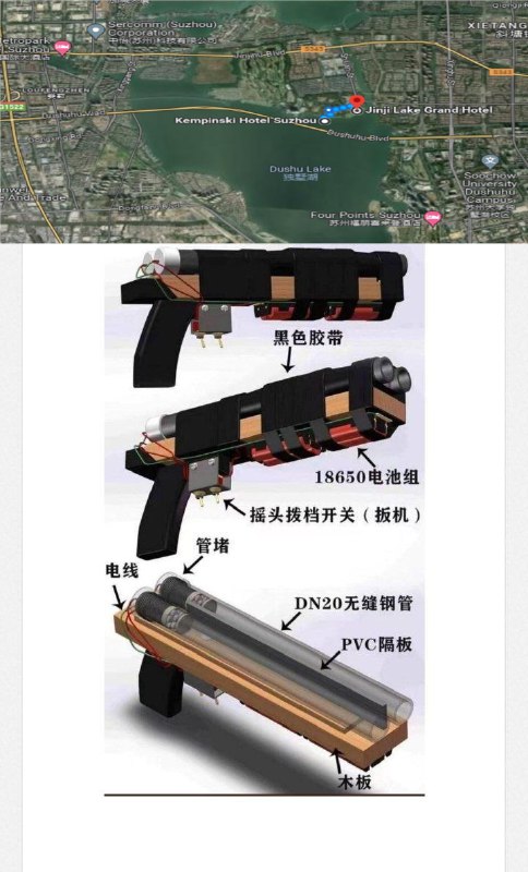 坐标苏州🥹