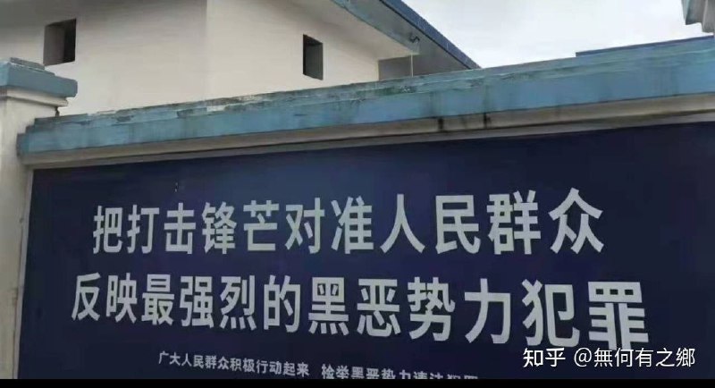 ？？？？？？投稿By
