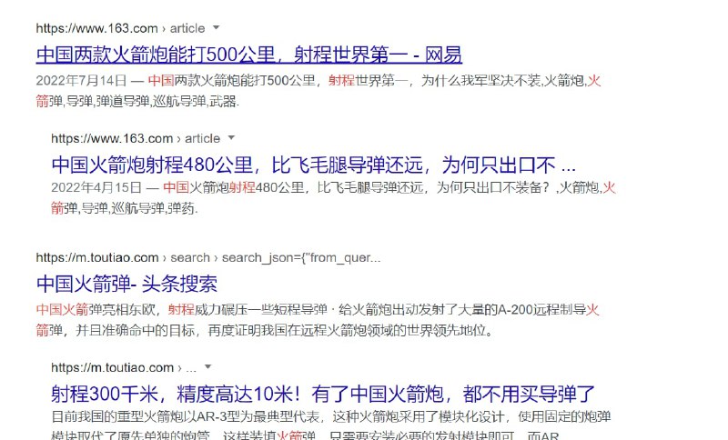你看，吹这么牛皮By