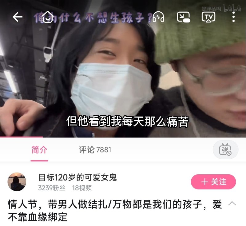后续