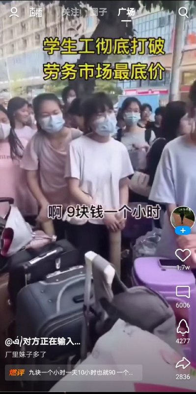 不输出饥饿，不输出难民习近平👅马迎新