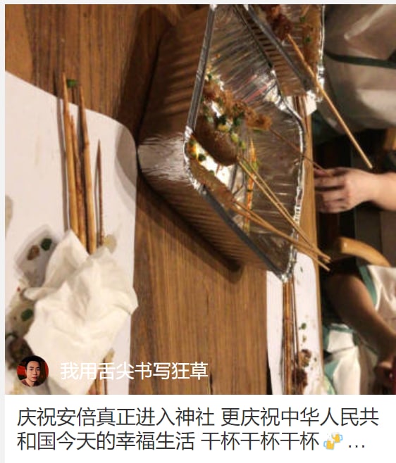 #别发外网 投稿By