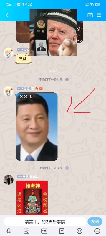 狂，我们怀念他