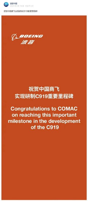 习近平