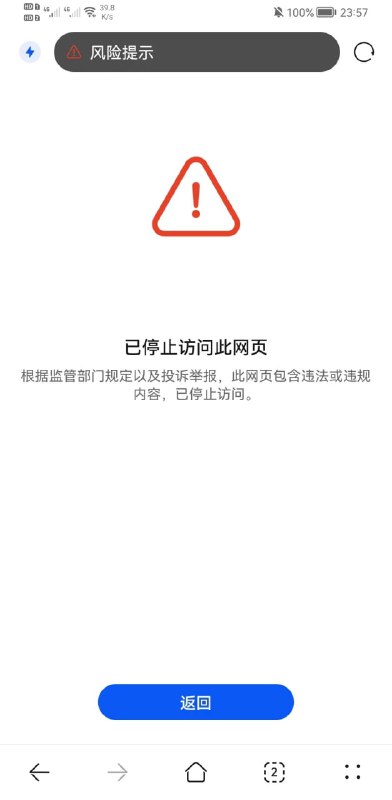 怎么回事呢总数
