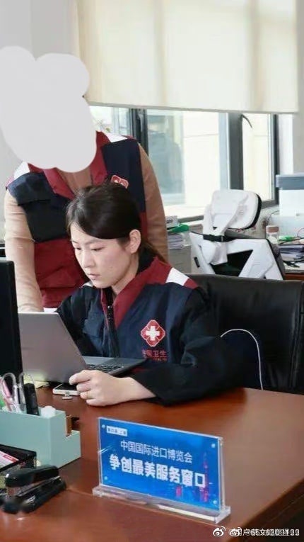 上次的上海奉贤疾控门 在B站再次引起风暴 ，纯爱战神们再也不爱#大绝育运动上次的上海奉贤疾控门 在B站再次引起风暴 ，纯爱战神们再也不爱#大绝育运动