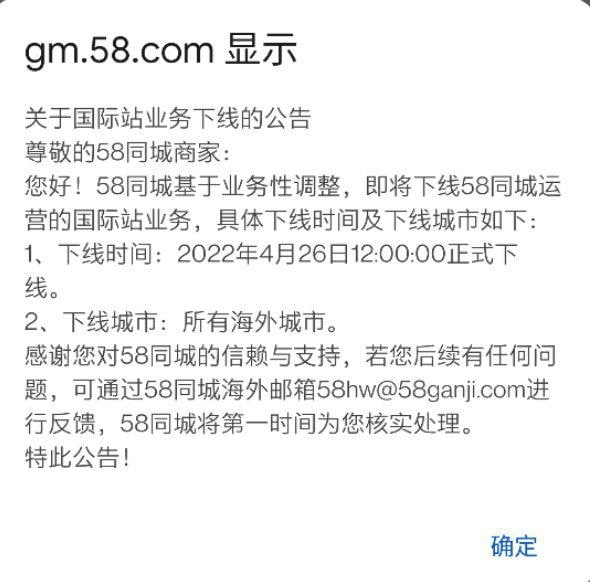 润什么润，好好待国内🌝投稿By