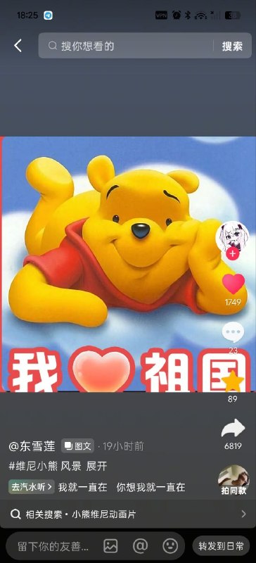 😎 匿名投稿