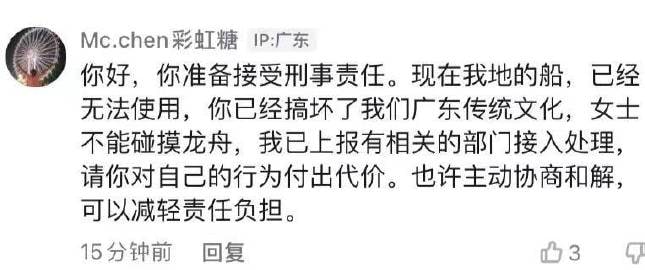 这就是中国投稿By