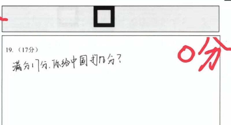 老师 不是学生害了你 是这个世道害了你啊😎 匿名投稿