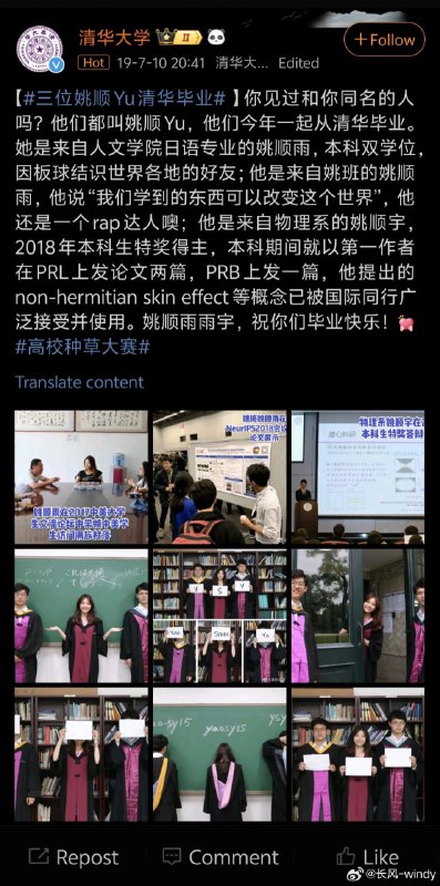 拒绝酒桌文化的正确姿势拒绝酒桌文化的正确姿势