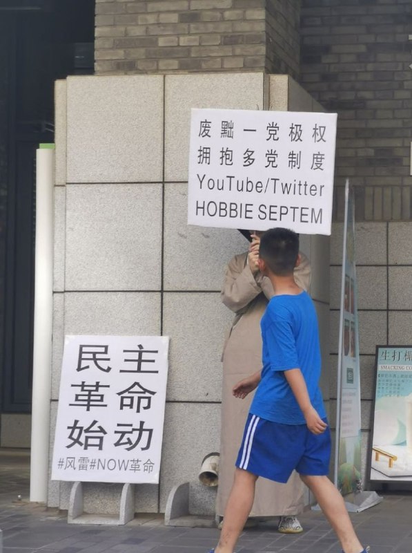 牛，冲塔！ 
