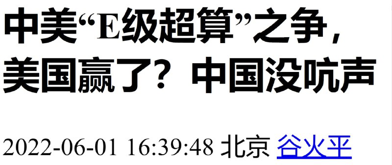 合订本投稿By