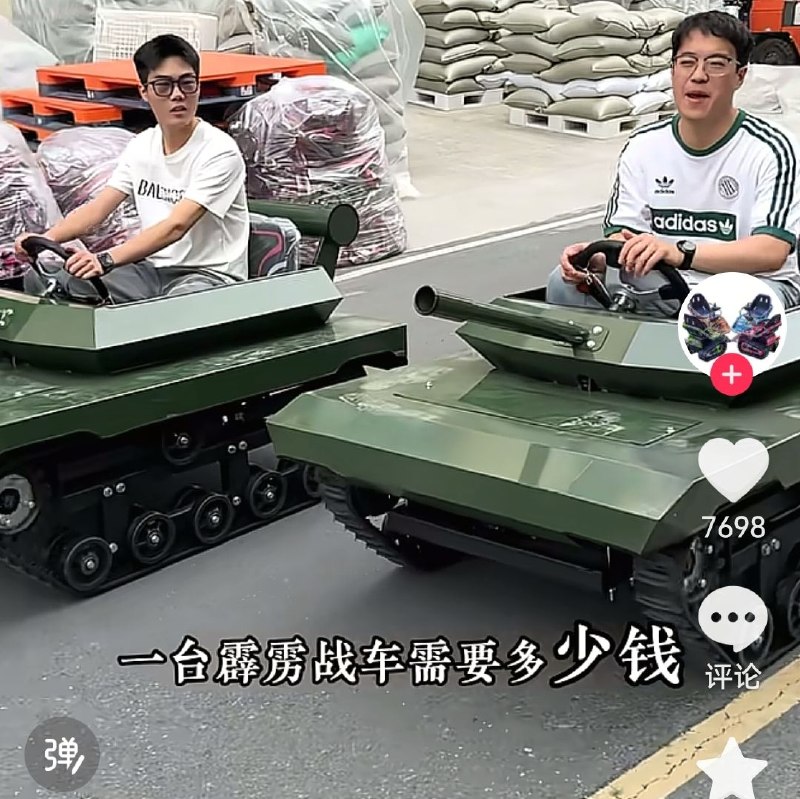 为什么没评论👤 来自