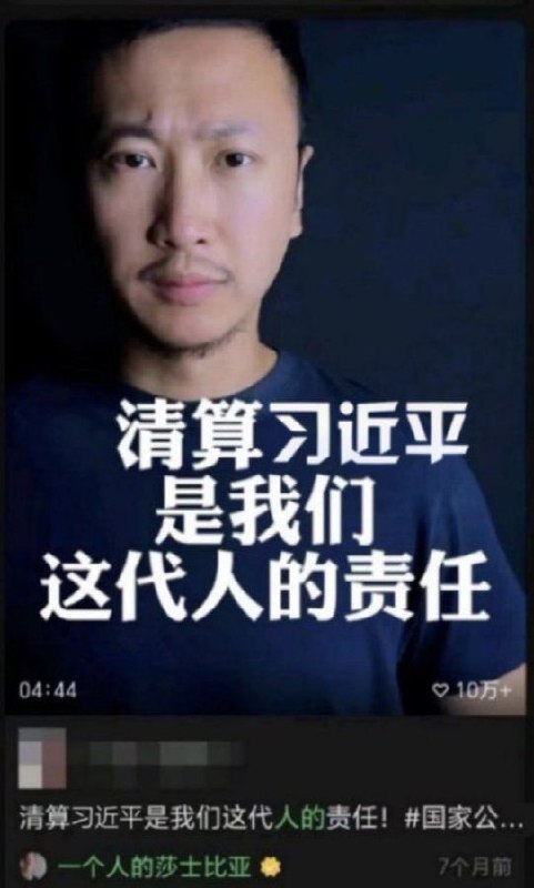 投稿By