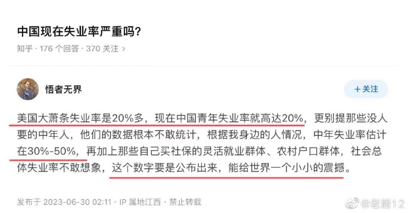 这辈子有了，家人们