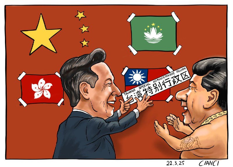 《加個特區》投稿By